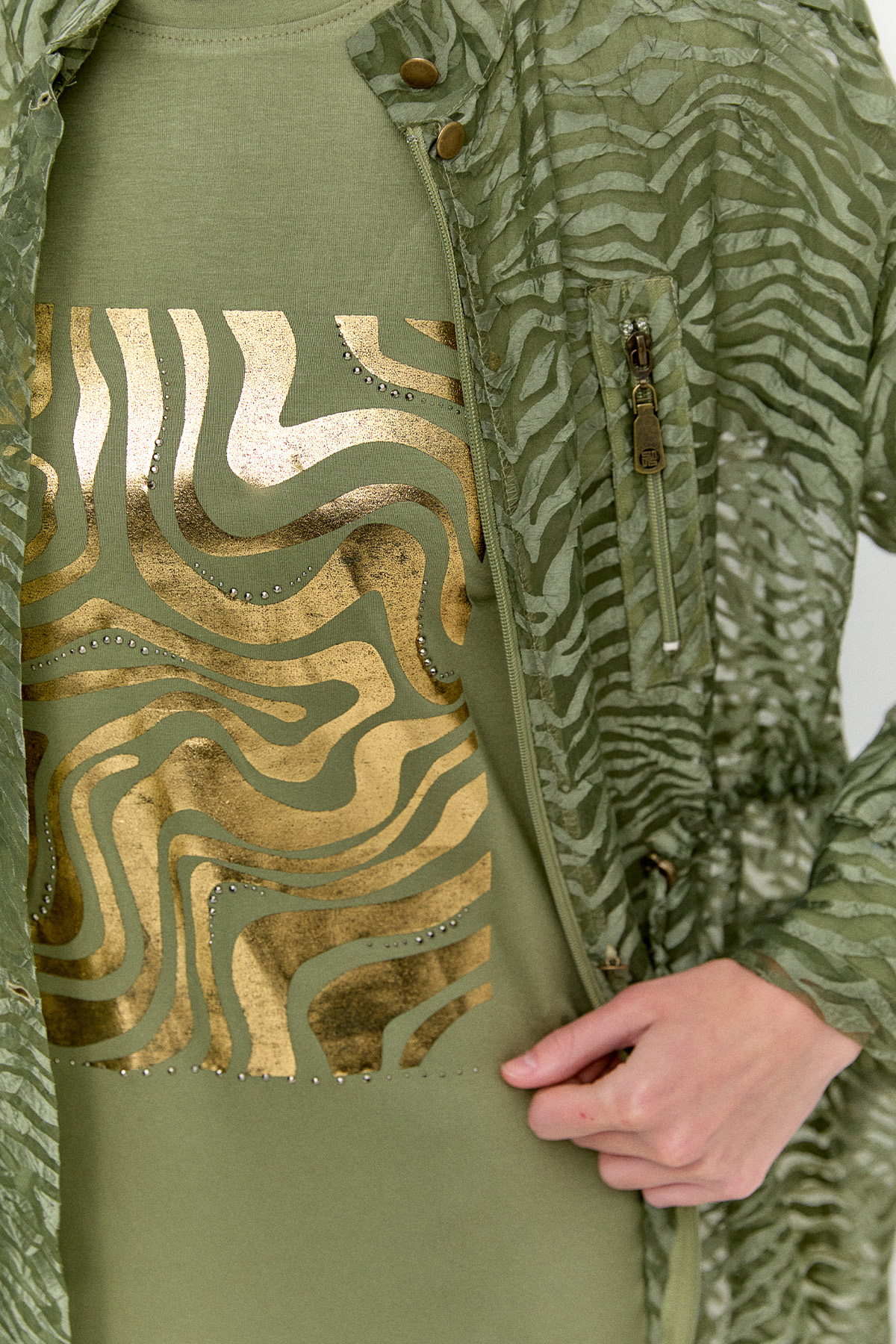 Zebra Desenli Organze Twinset, Tesettür Giyim