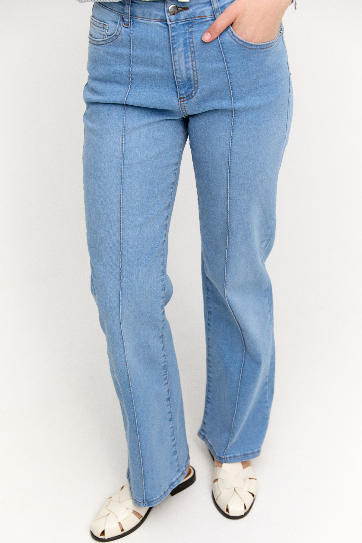 Nervürlü Geniş Paça Denim, Tesettür Giyim