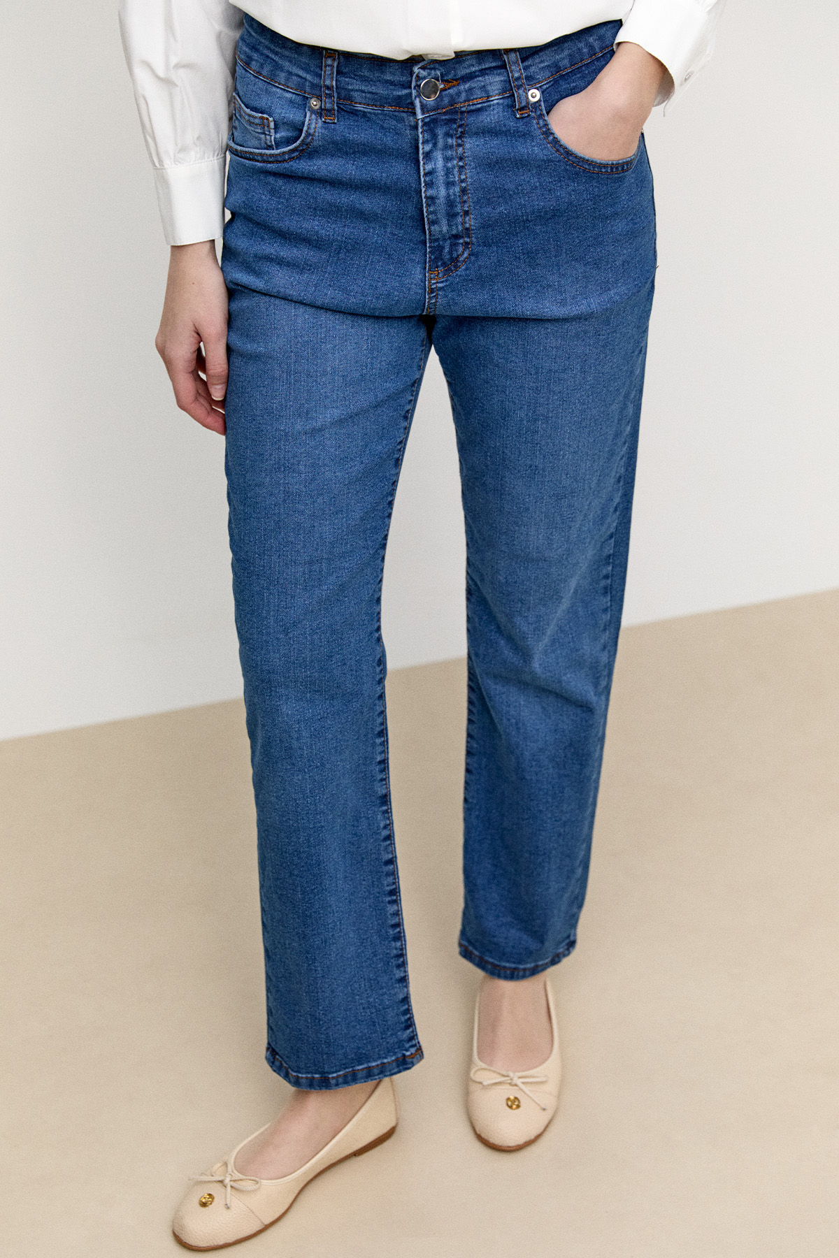 Dar Paça Kot Pantolon, Tesettür Giyim