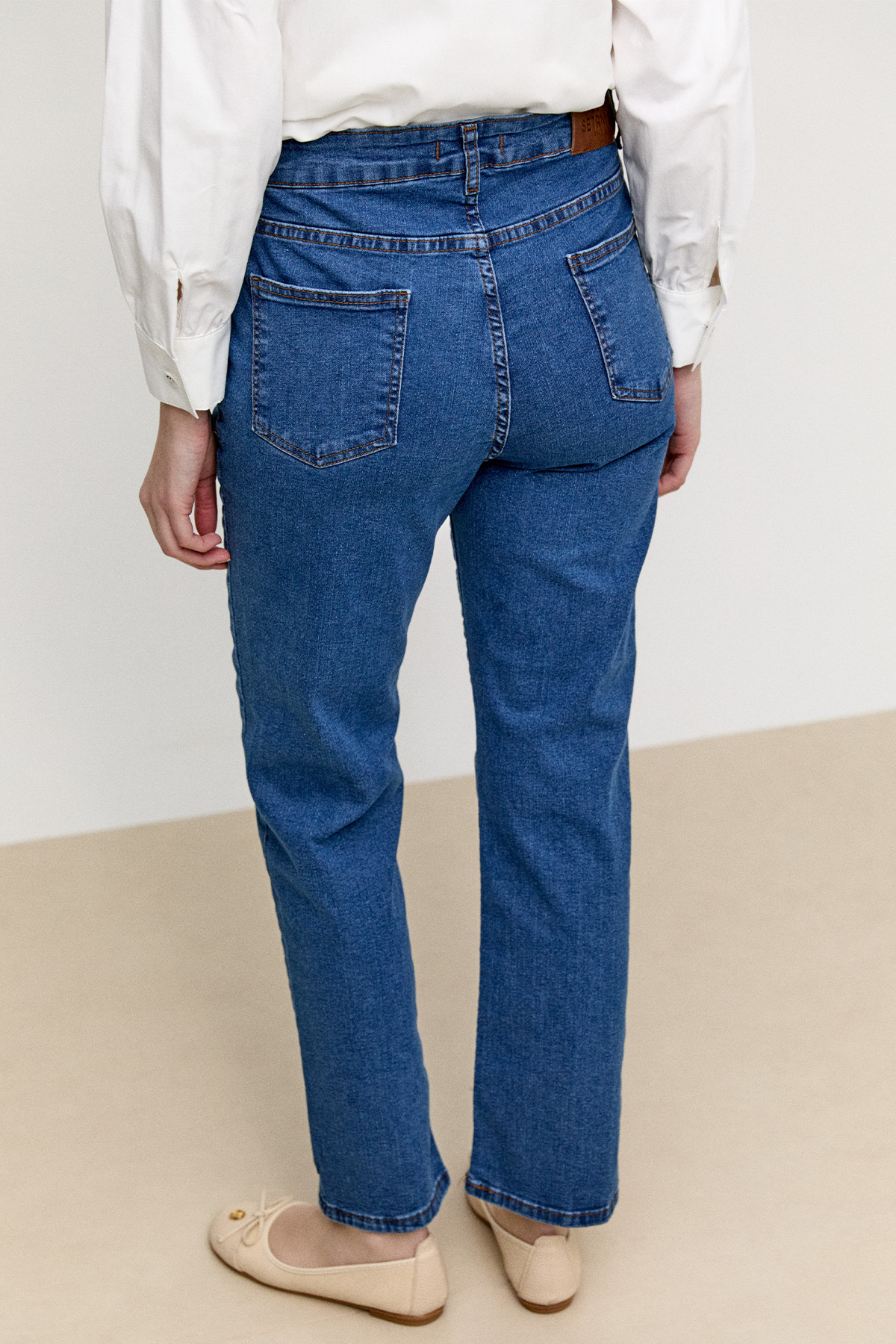 Dar Paça Kot Pantolon, Tesettür Giyim