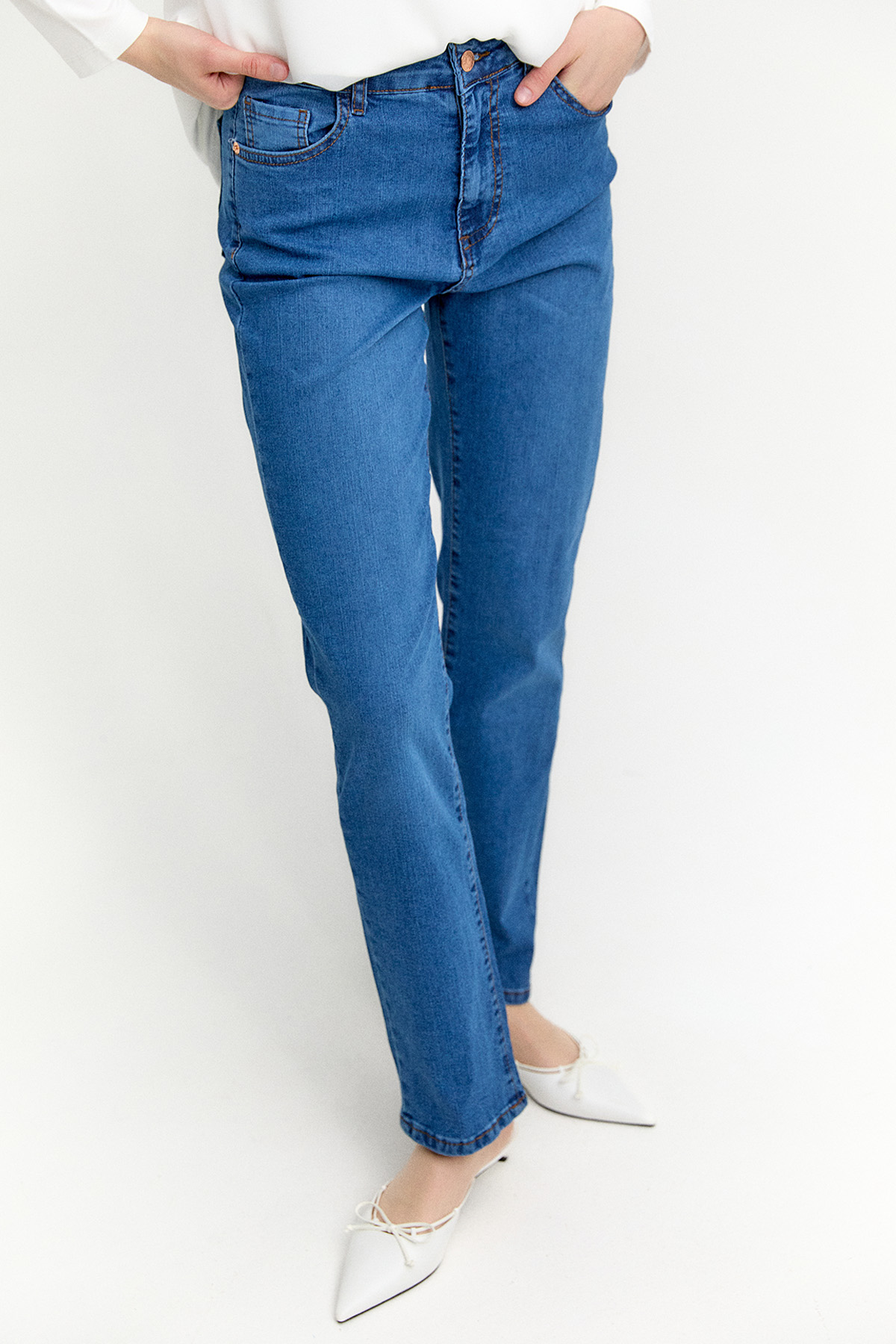 Dar Paça Denim, Tesettür Giyim