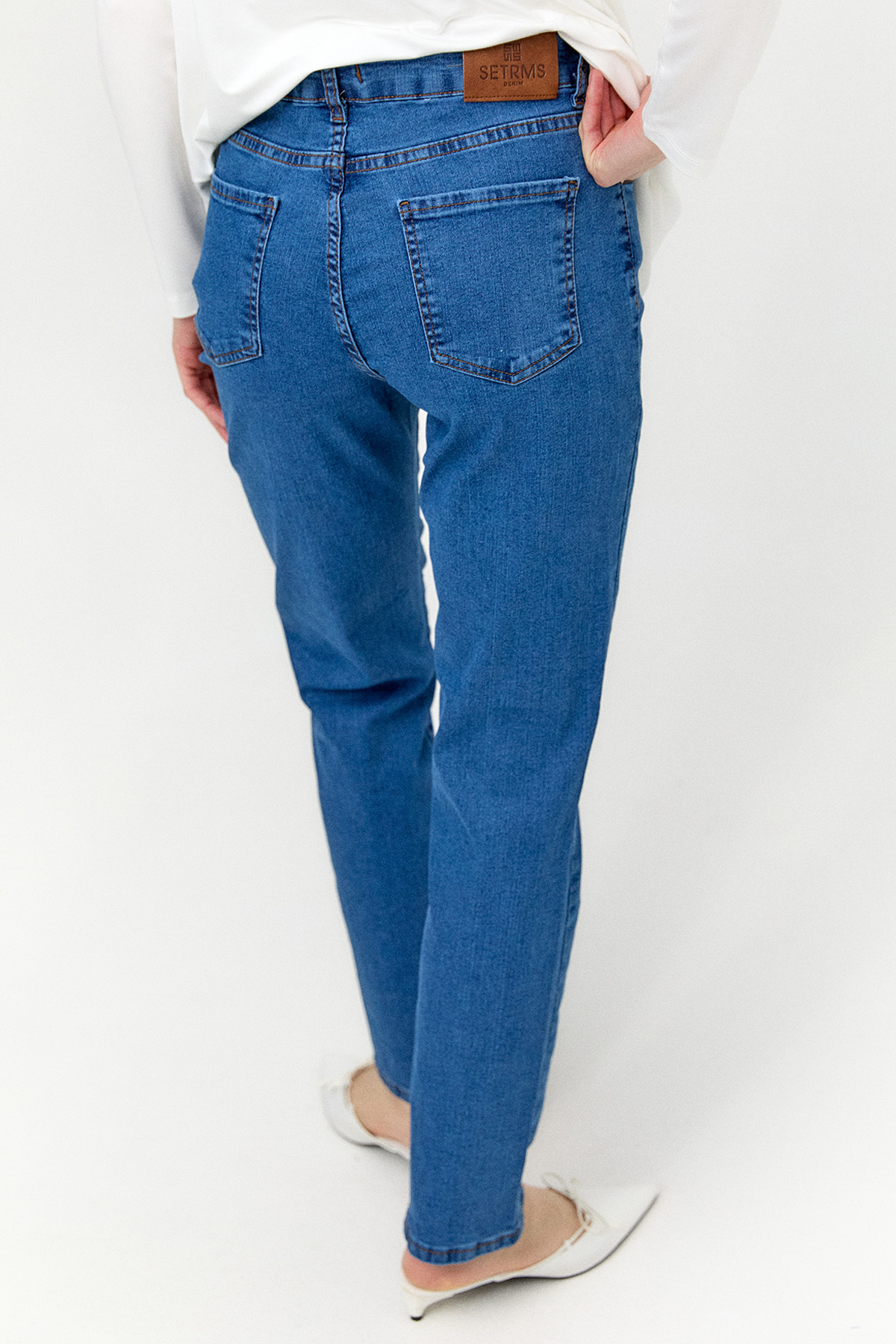 Dar Paça Denim, Tesettür Giyim