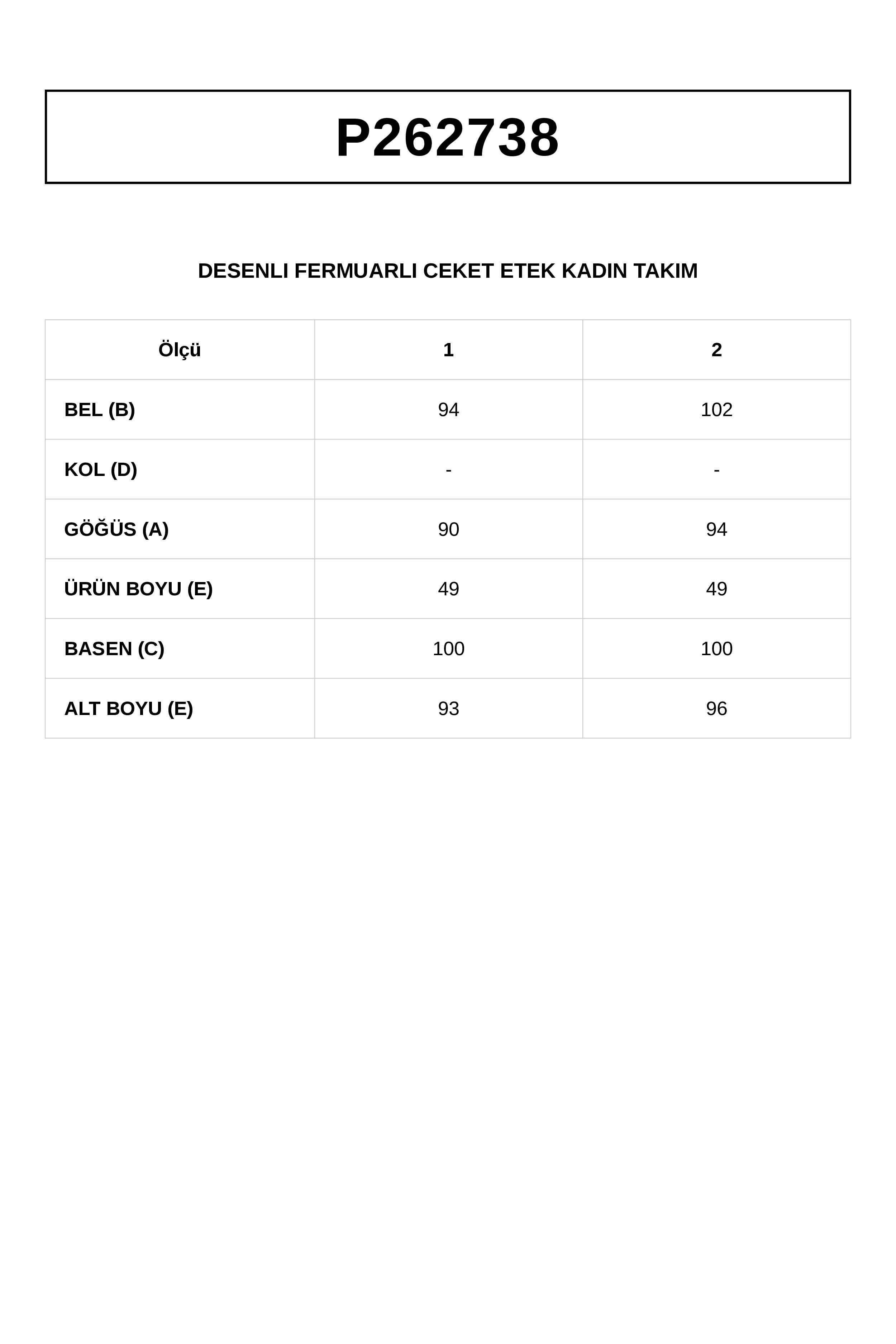 Desenli Fermuarlı Ceket Etek Kadın Takım |  
