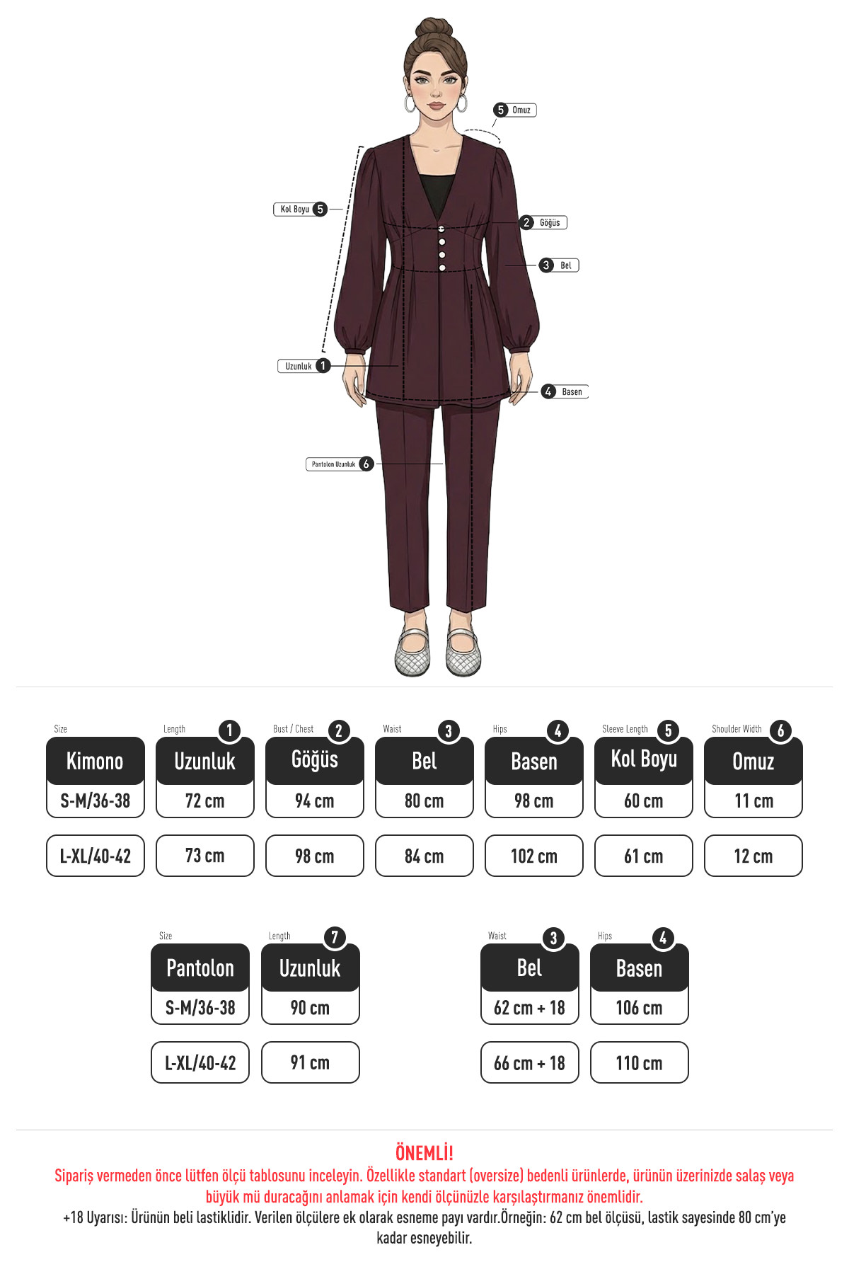 V Yaka Pile Detay Takım 0077 - KAHVERENGİ |  