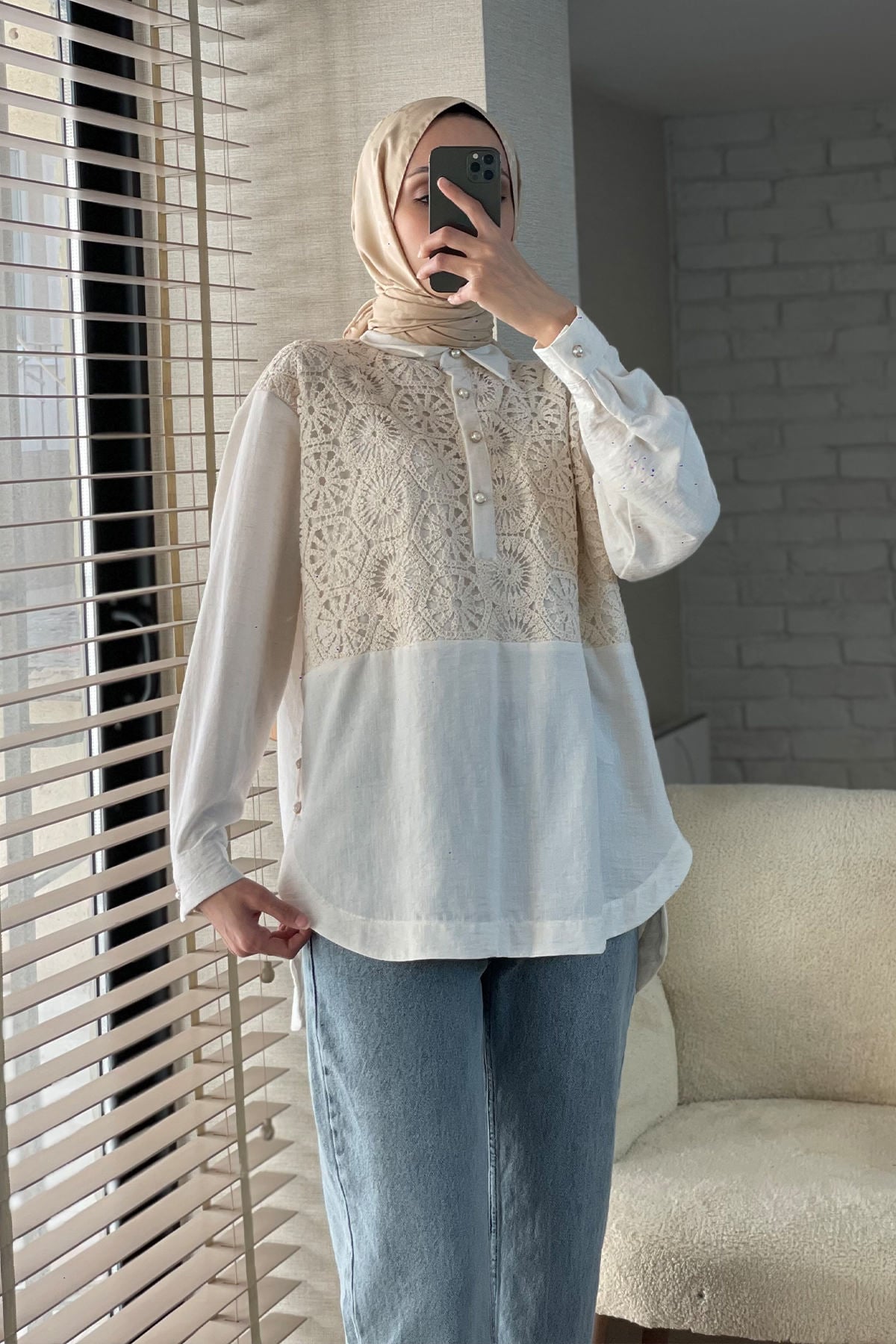 61640 Önü Dantel Detaylı Tunik - BEJ |  