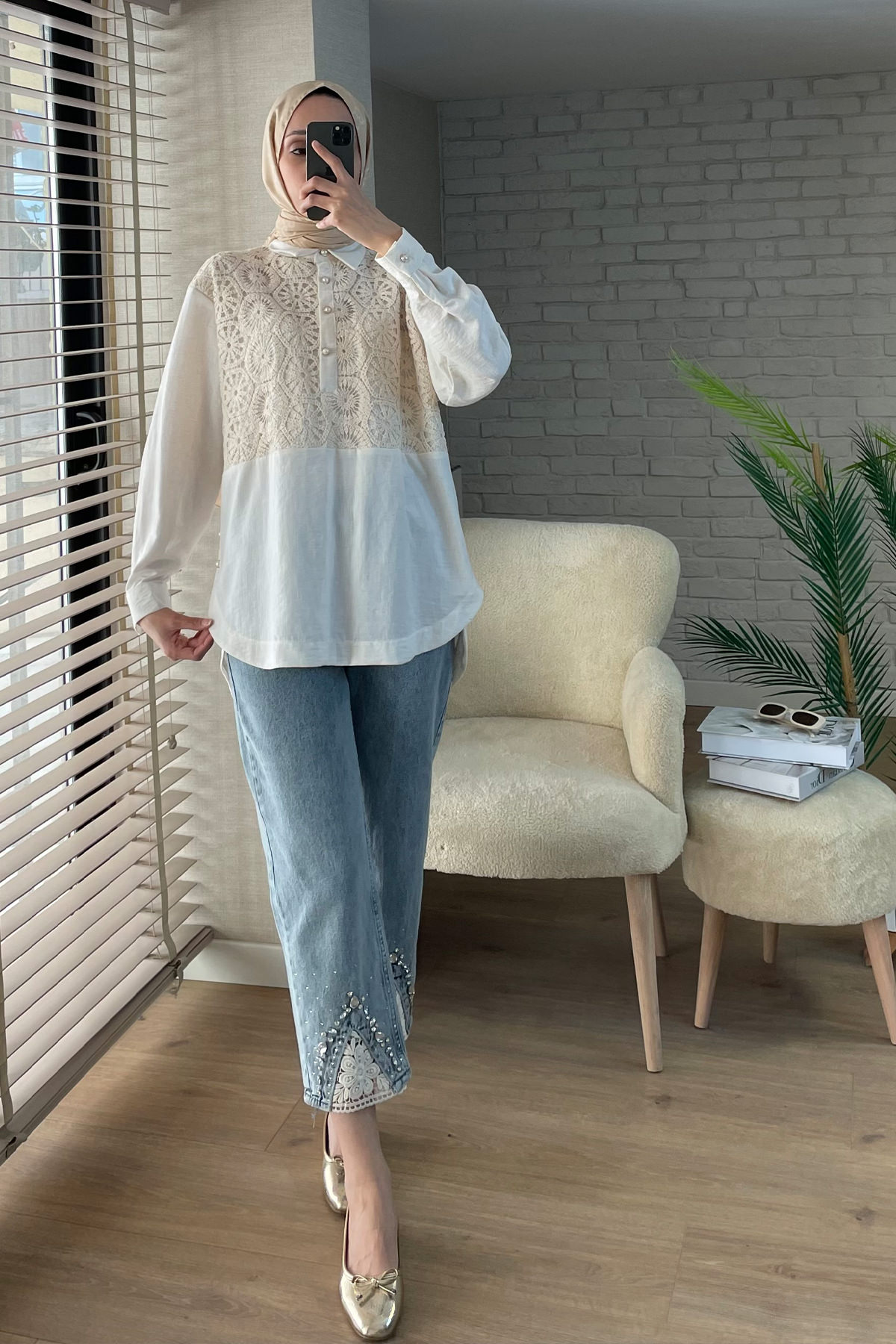 61640 Önü Dantel Detaylı Tunik - BEJ |  