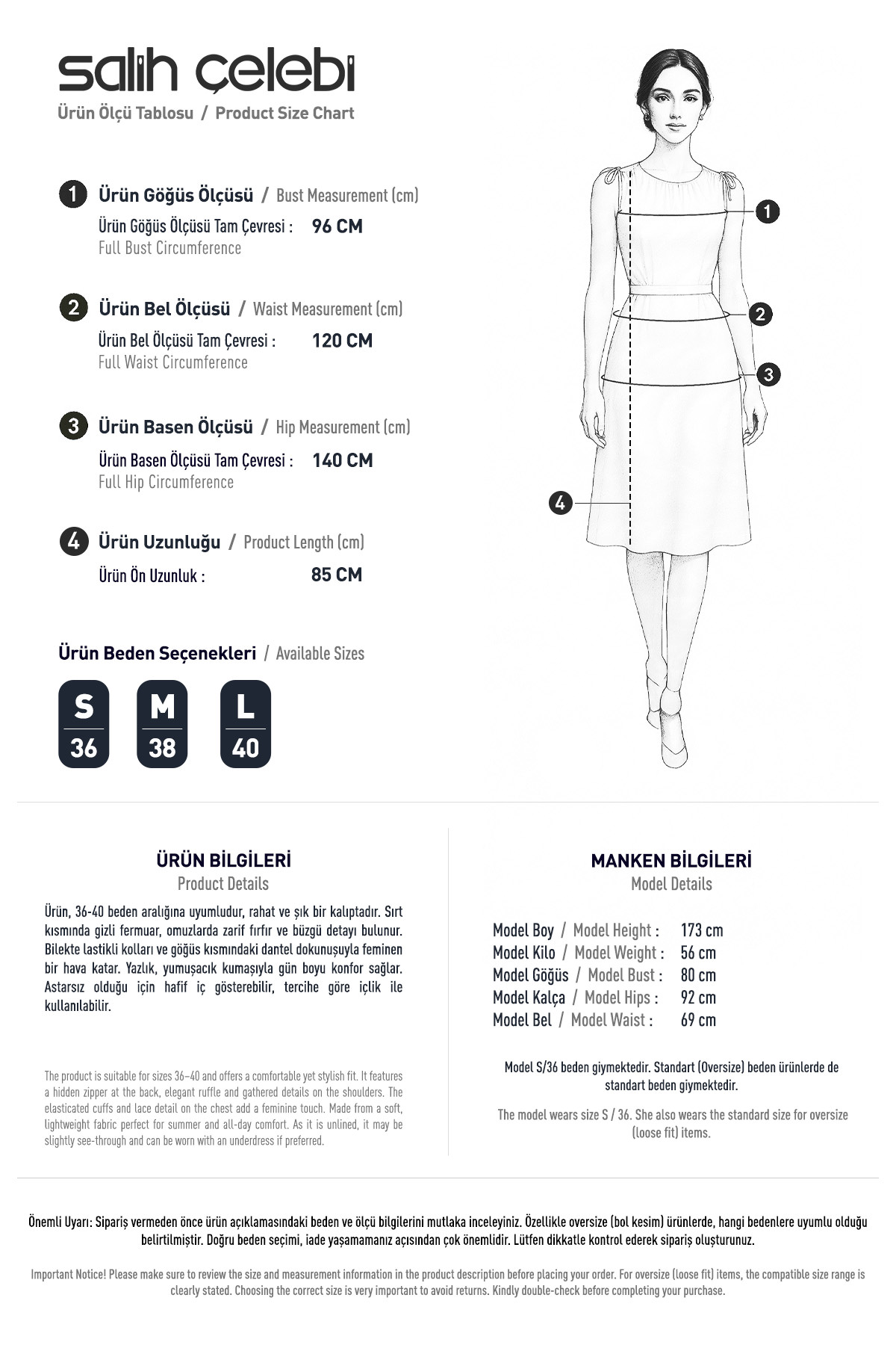 Omuz Fırfır Detaylı Tunik 2044 - KAHVERENGİ |  